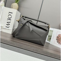 Puzzle Small Bag - Grey,...