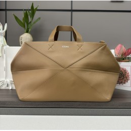 Puzzle Fold Duffle Bag -...