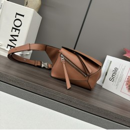 Puzzle Mini Bumbag -...