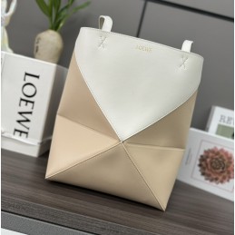 Puzzle Fold Large Bag -...