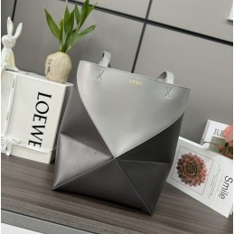 Puzzle Fold Large Bag -...