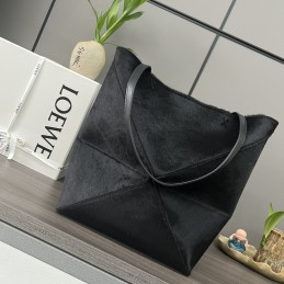 Puzzle Fold Large Bag -...