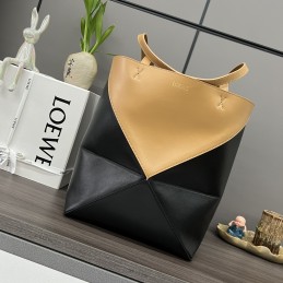 Puzzle Fold Large Bag -...