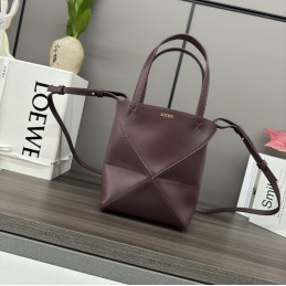 Puzzle Fold Small Bag -...
