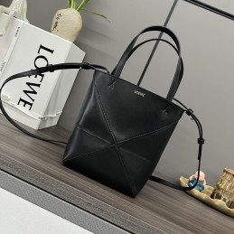 Puzzle Fold Small Bag -...