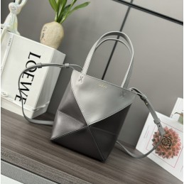 Puzzle Fold Small Bag -...