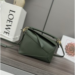 Puzzle Edge Mini Bag -...