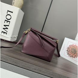 Puzzle Edge Mini Bag -...