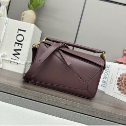Puzzle Small Bag -...