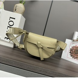 Gate Dual Mini Bag - Pale...