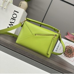 Puzzle Small Bag - Lime,...