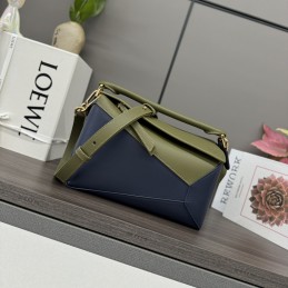 Puzzle Small Bag - Navy and...