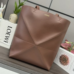 Puzzle Fold Maxi Bag -...