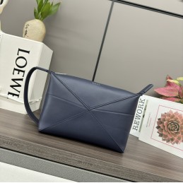 Puzzle Fold Medium Bag -...