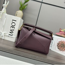 Puzzle Bag - Burgundy,...