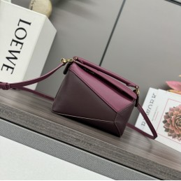 Puzzle Edge Mini Bag -...