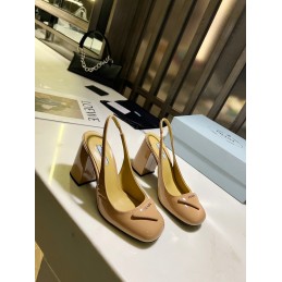 Slingback Pumps - Tan, Leather