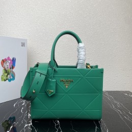 Symbole Small Tote - Green,...