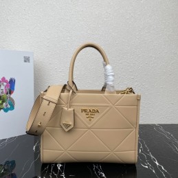 Symbole Small Bag - Nude,...