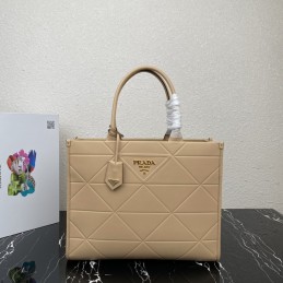 Symbole Large Bag - Beige,...