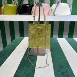 Handbag - Yellow, Satin