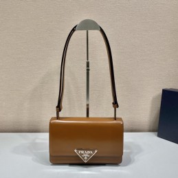 Emblème Bag - Cognac,...