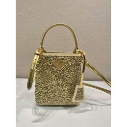Panier Bag - Gold, Satin...