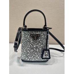 Panier Bag - Silver, Satin
