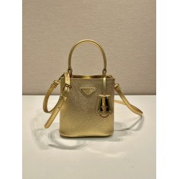 Panier Bag - Gold, Satin...
