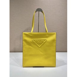 Tote - Yellow, Smooth Leather