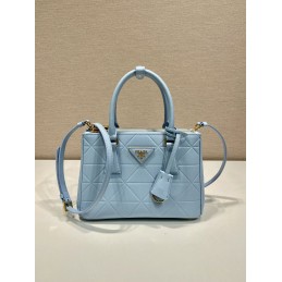 Galleria Small Bag - Pale...