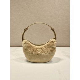 Moon Handbag - Cream, Leather