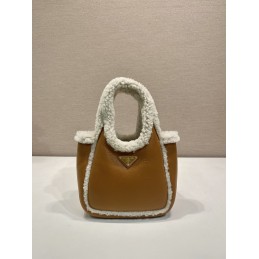 Mini Handbag - Tan, Shearling