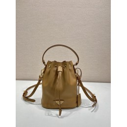 Mini Bag 15.5cm - Tan,...