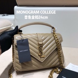 College Bag - Taupe, Leather