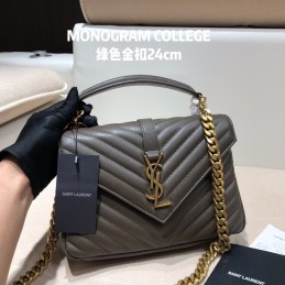College Bag - Grey, Leather