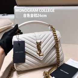 College Bag - Cream, Leather