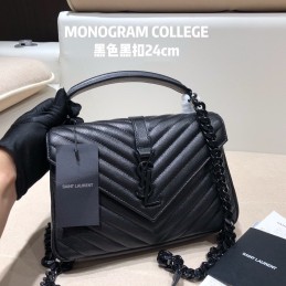 College Bag 24cm - Black,...
