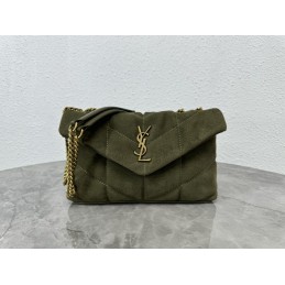 Puffer Toy Bag - Olive, Suede
