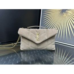 Puffer Toy Bag - Pale Grey,...