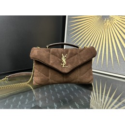 Puffer Toy Bag - Brown, Suede