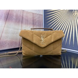 Puffer Toy Bag - Tan, Suede
