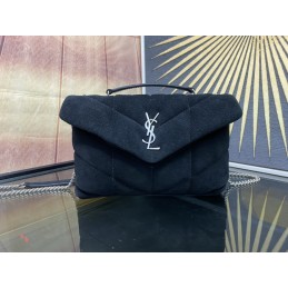 Puffer Toy Bag - Navy, Suede