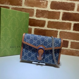 Dionysus Small Shoulder Bag...