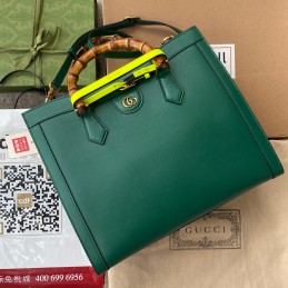 Diana Medium Tote Bag -...