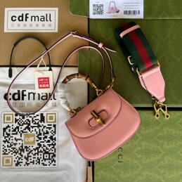 Bamboo Small Shoulder Bag...