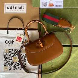 Bamboo Small Shoulder Bag...
