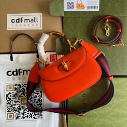 Bamboo Small Shoulder Bag -...