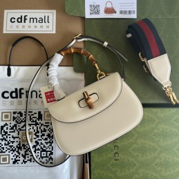 Bamboo Small Shoulder Bag...