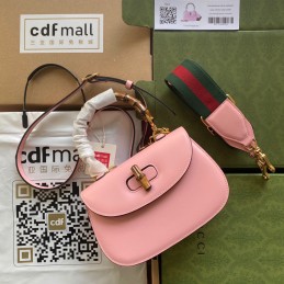 Bamboo Small Shoulder Bag...